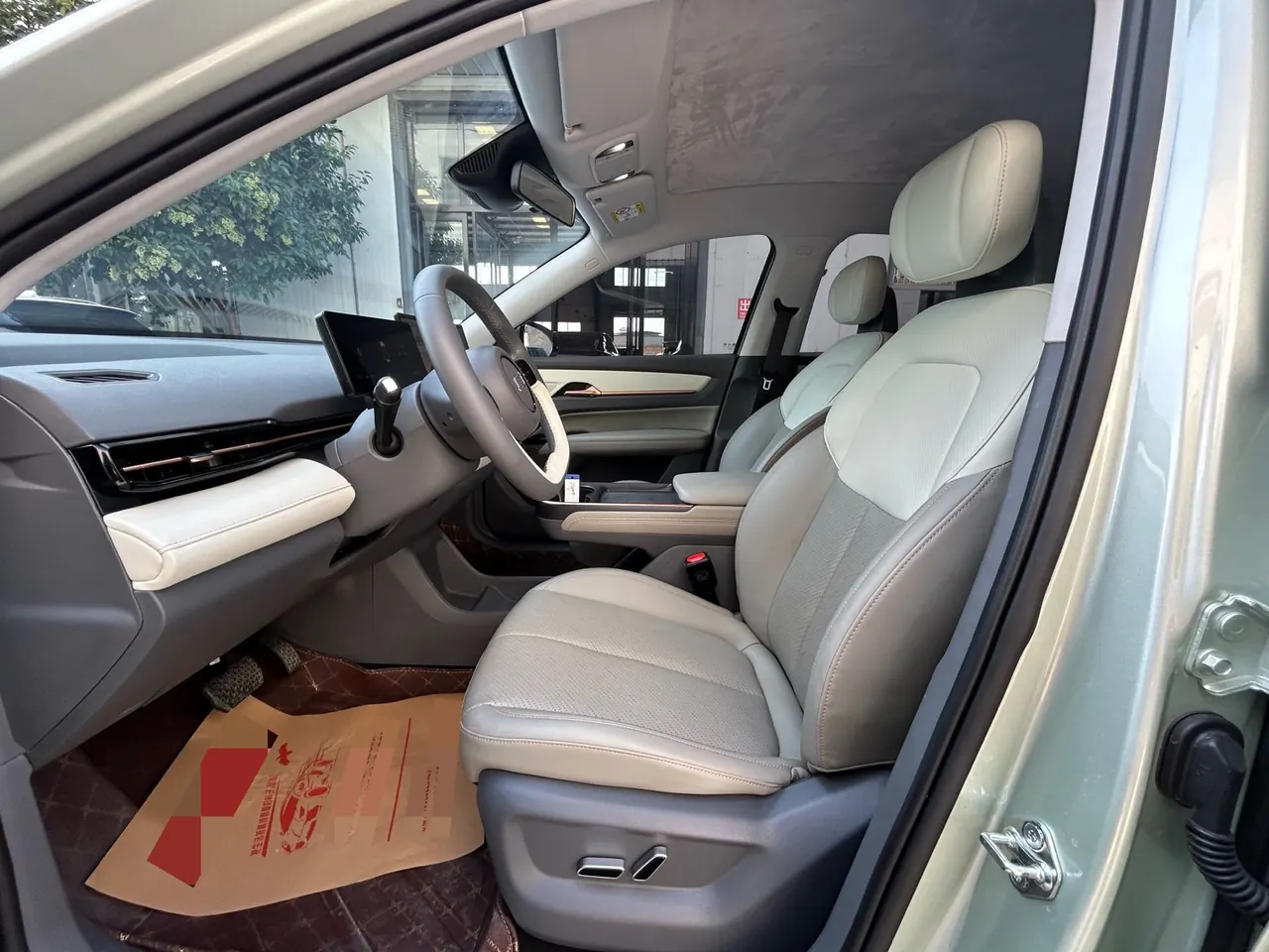 Bestune 2025 Yueyi 03 565km Premium Edition Automatic Gear 7