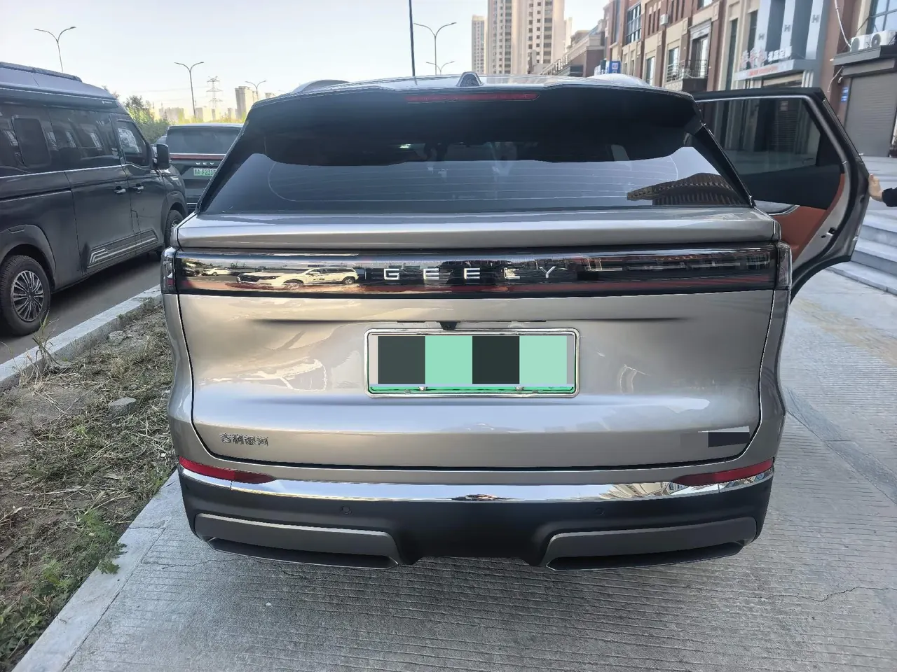 Geely Galaxy 2026 M7 Yuanhang Home 1.5 225km Discovery Edition Automatic Gear 6