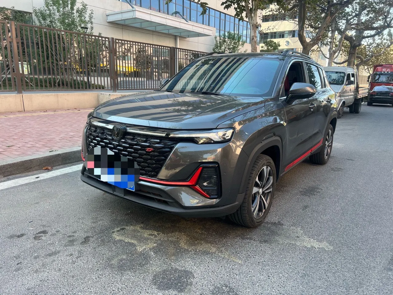 ChangAn 2022 CS35 PLUS 1.4T Blue Whale NE Luxury Automatic Gear - View 1