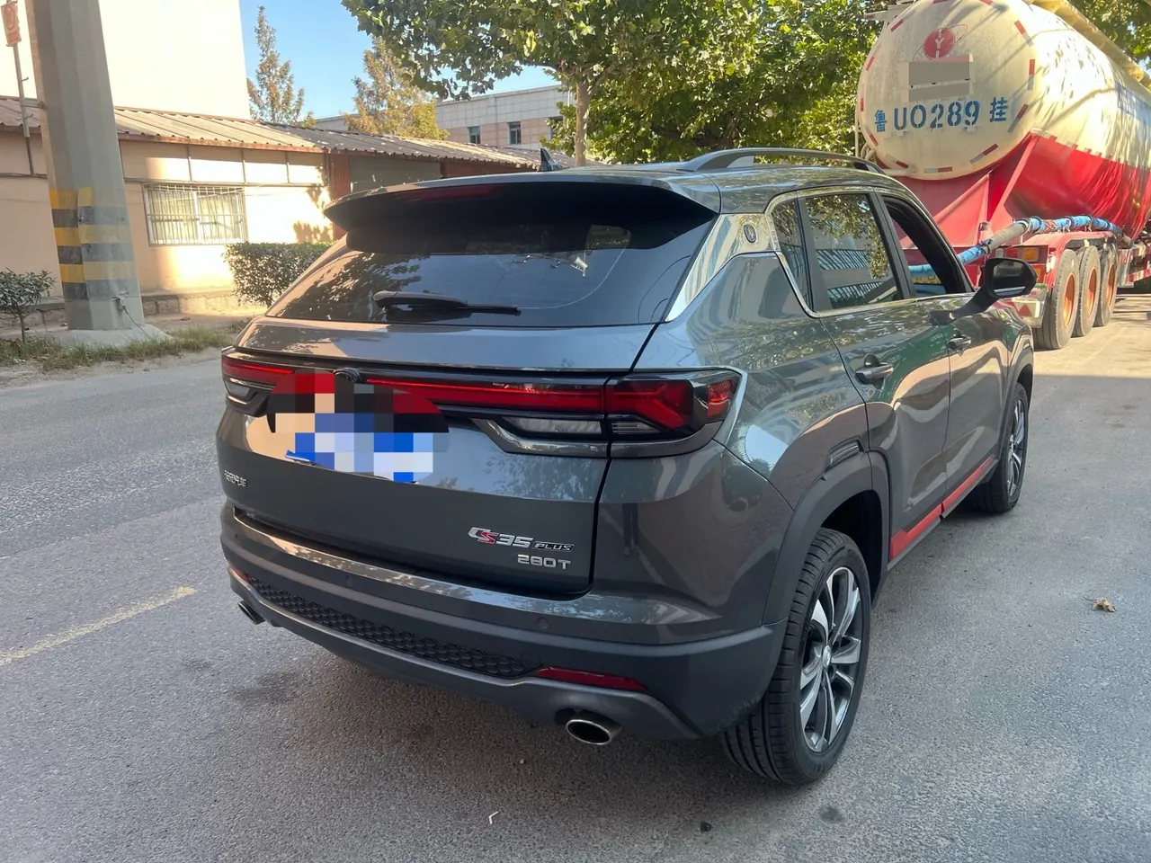 ChangAn 2022 CS35 PLUS 1.4T Blue Whale NE Luxury Automatic Gear 4