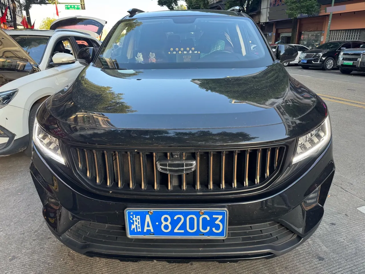 Geely 2022 Hao Yue 1.8TD Honorable 7-seat Automatic Transmission 2