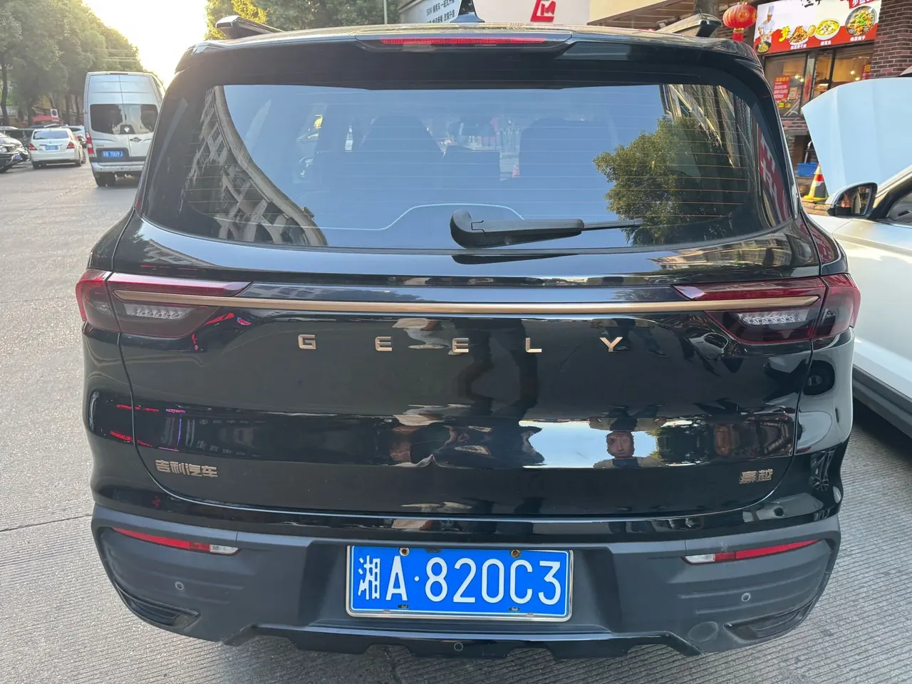 Geely 2022 Hao Yue 1.8TD Honorable 7-seat Automatic Transmission 5