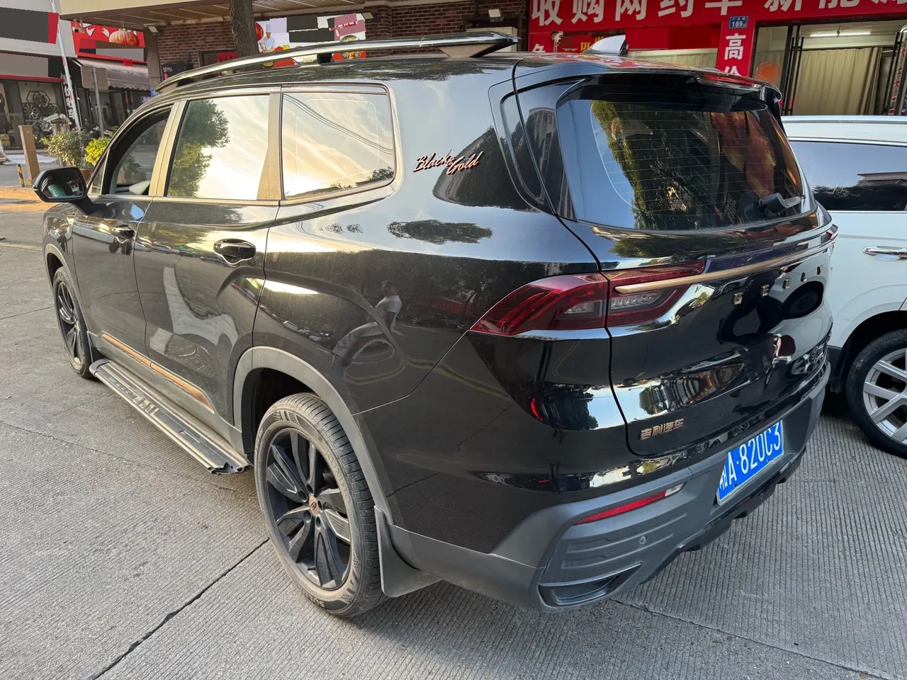 Geely 2022 Hao Yue 1.8TD Honorable 7-seat Automatic Transmission 6