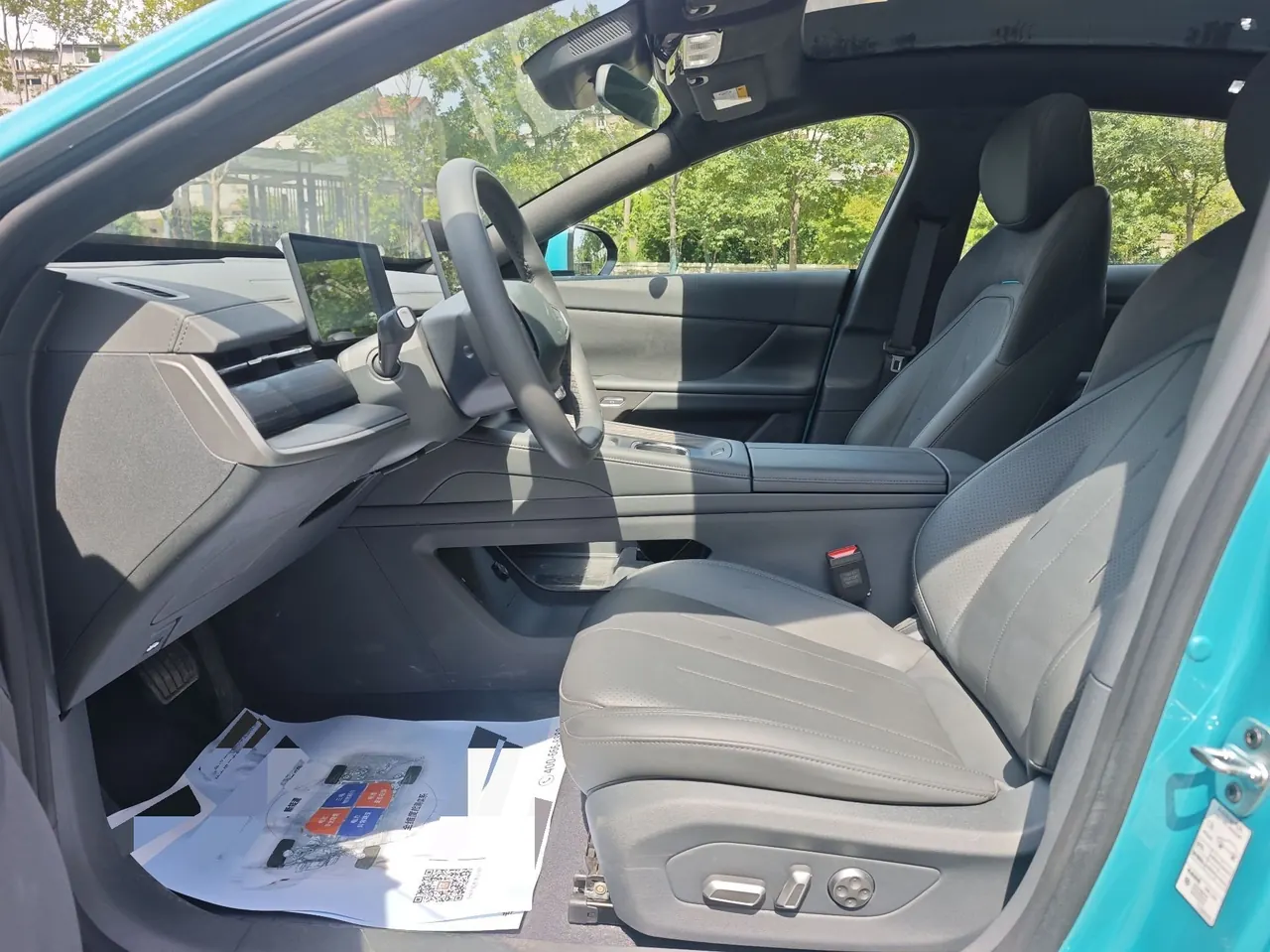Yi Pai 2026 e π 007 308Ultra Laser Radar Edition Automatic Gear 3