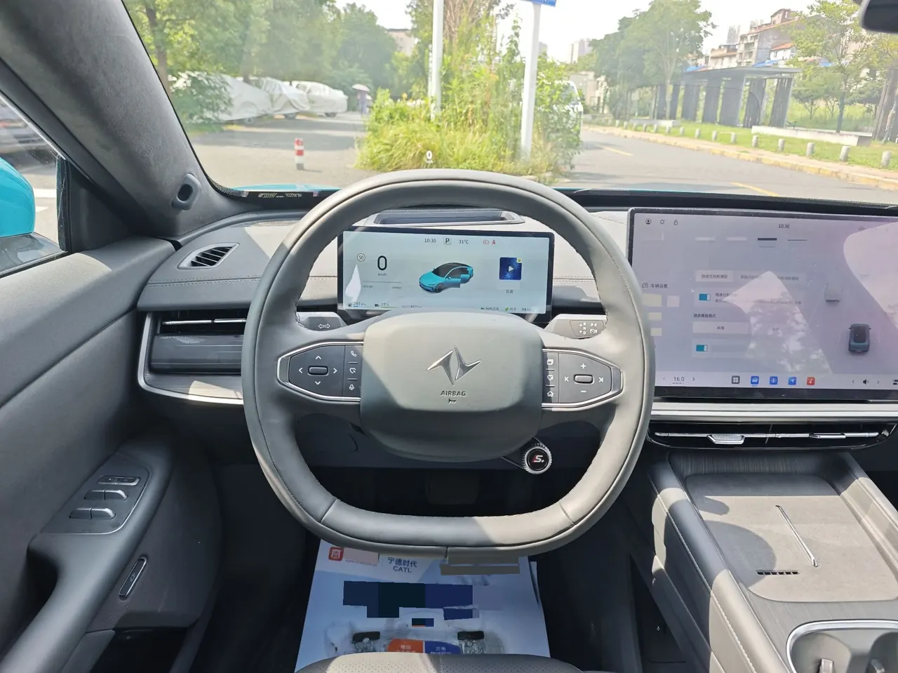 Yi Pai 2026 e π 007 308Ultra Laser Radar Edition Automatic Gear 5