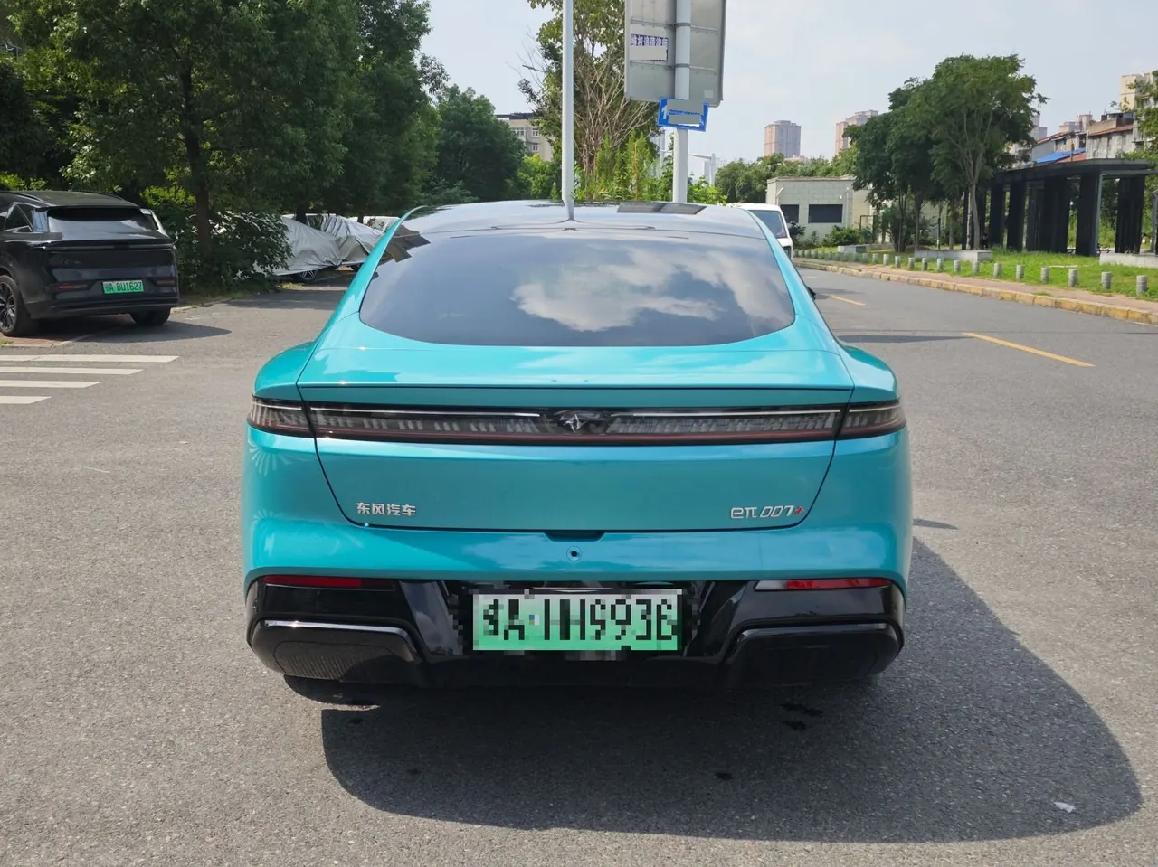 Yi Pai 2026 e π 007 308Ultra Laser Radar Edition Automatic Gear 7