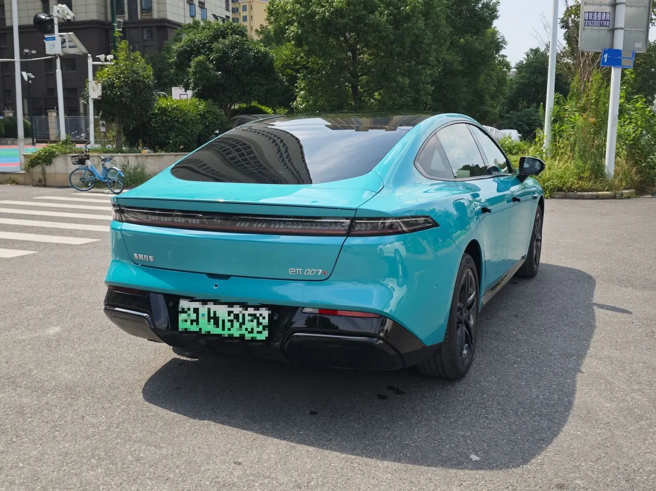 Yi Pai 2026 e π 007 308Ultra Laser Radar Edition Automatic Gear 8