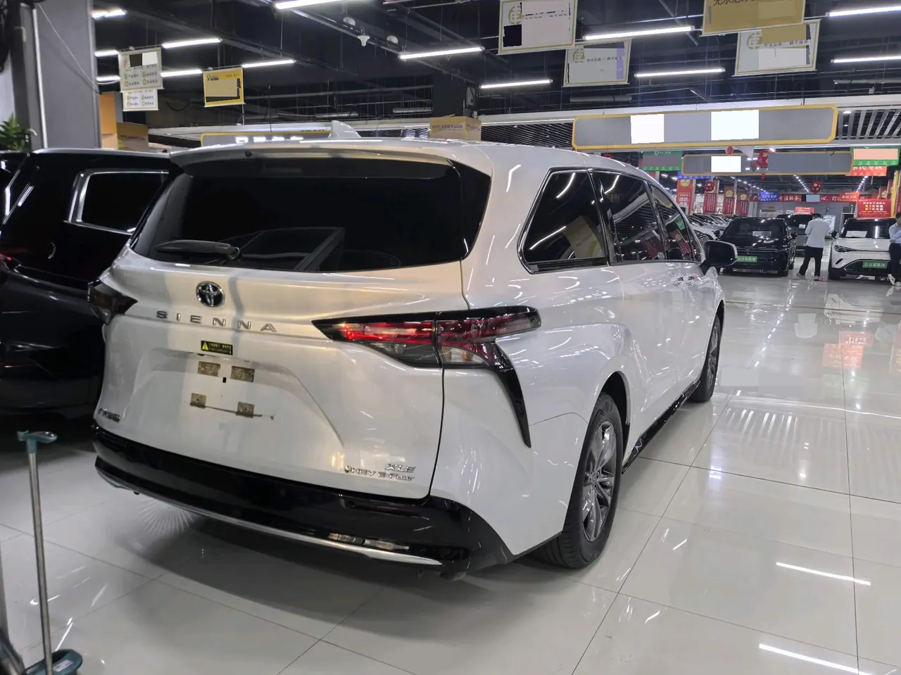 Toyota 2026 Sana 2.5 Stepless Four-wheel Drive Deluxe Edition Automatic Transmission 6