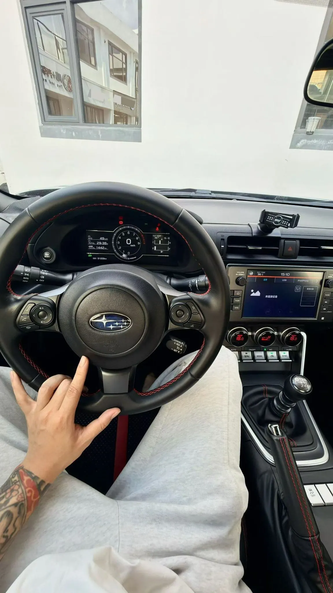 Subaru BRZ (Imported) 2022 BRZ 2.4 Manual 5