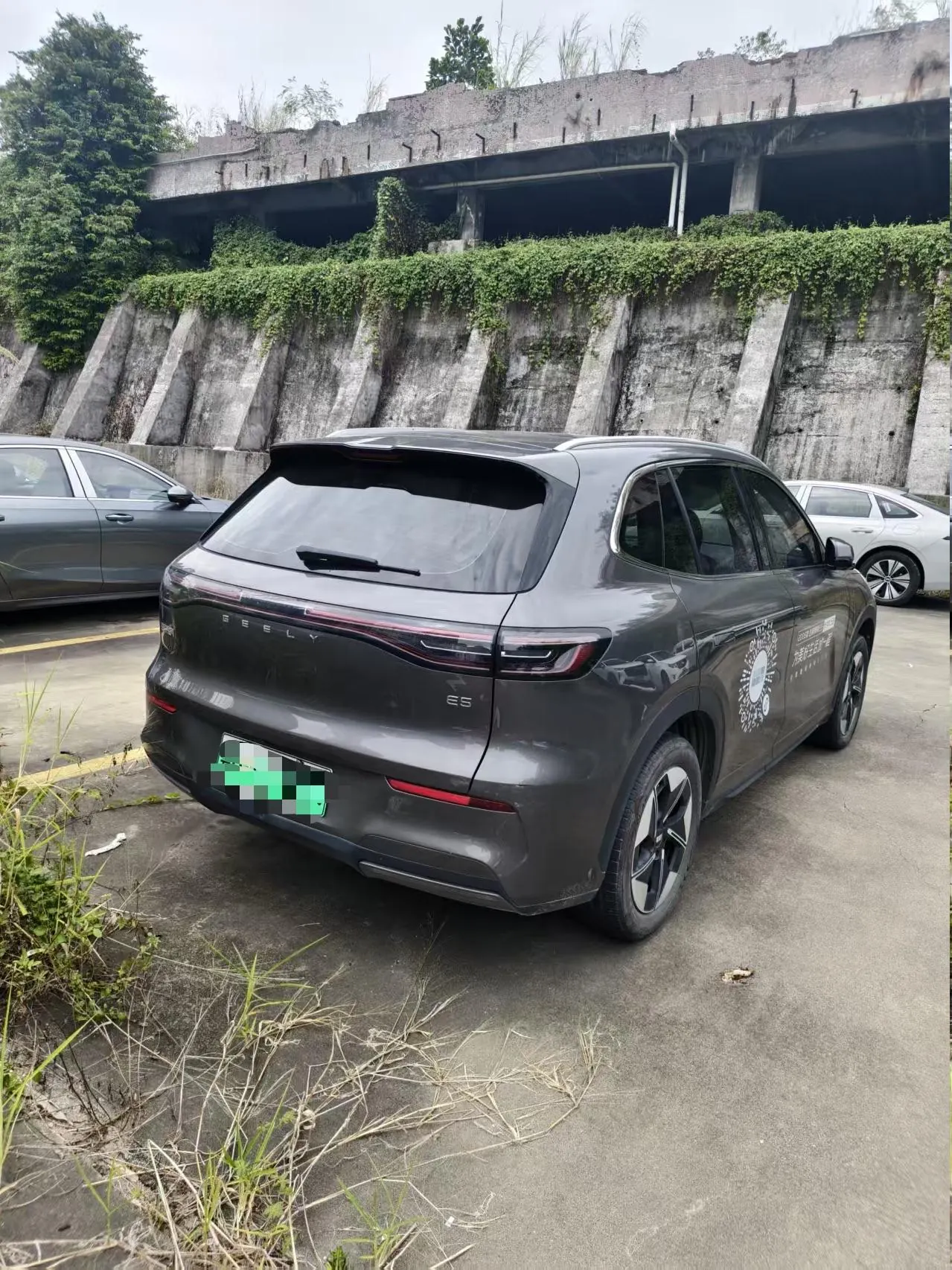 Geely Galaxy 2026 E 5 610km Discovery Edition Automatic Gear 2