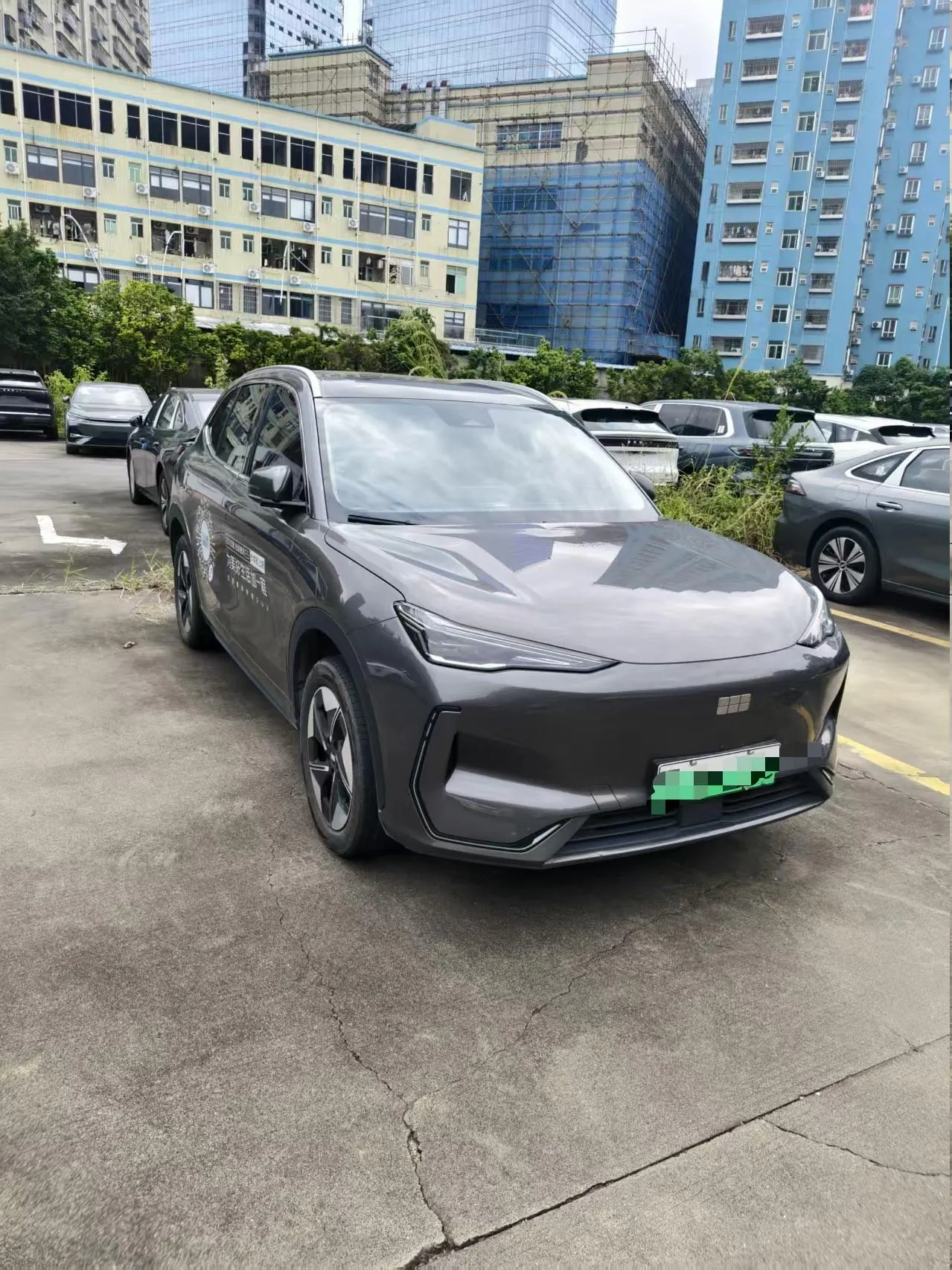 Geely Galaxy 2026 E 5 610km Discovery Edition Automatic Gear 3