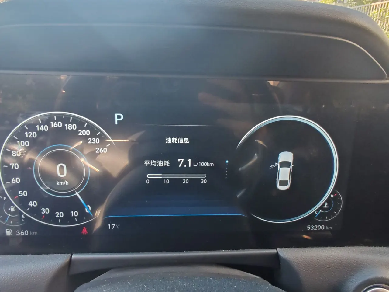 Hyundai 2020 10th Generation Sonata 1.5TGDi 270TGDi GLS Elite Edition Automatic Gear 6