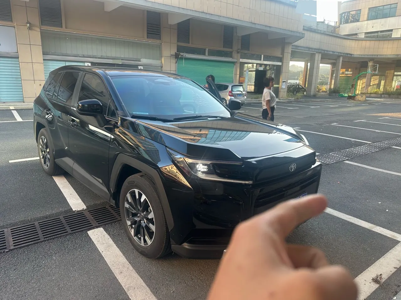 Toyota 2026 RAV4 Rongbo 2.0 Stepless Two-Drive Deluxe Automatic Gear 2