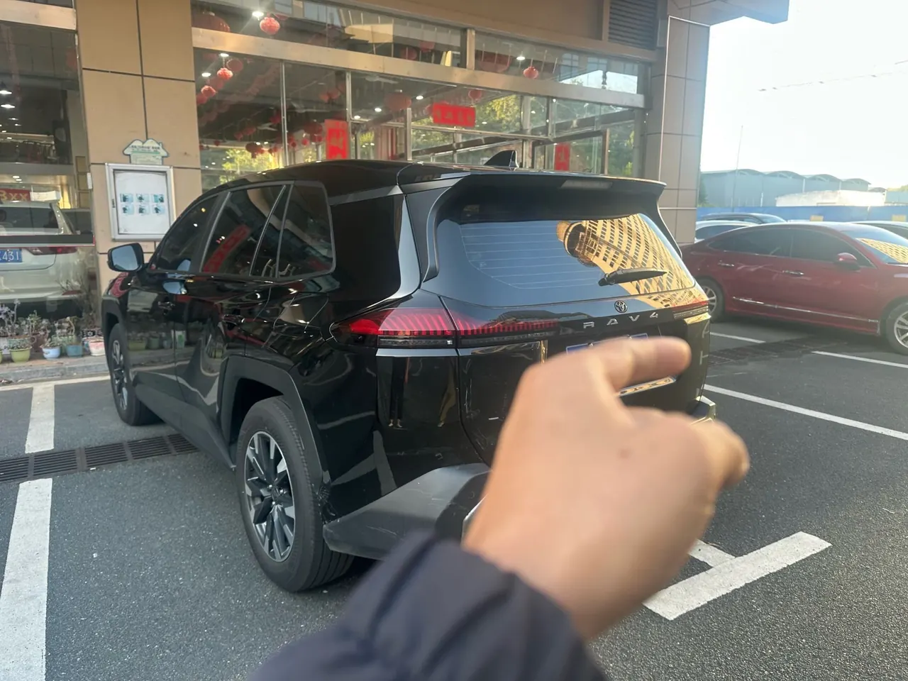 Toyota 2026 RAV4 Rongbo 2.0 Stepless Two-Drive Deluxe Automatic Gear 6