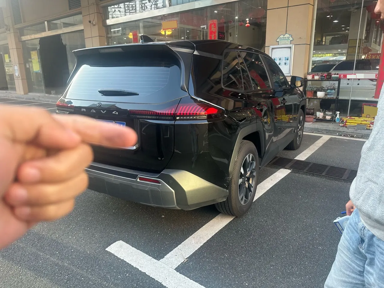 Toyota 2026 RAV4 Rongbo 2.0 Stepless Two-Drive Deluxe Automatic Gear 7
