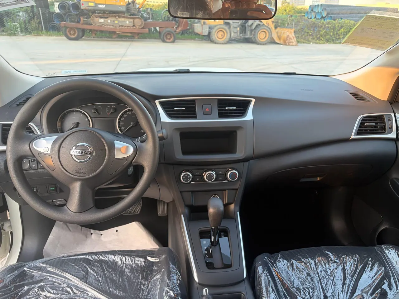 Nissan 2026 Sylphy Classic 1.6 Stepless Peace of Mind Edition Automatic Gear 9