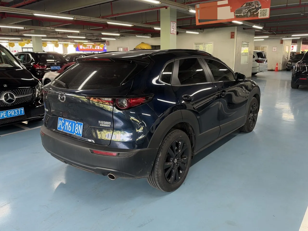 Mazda 2022 CX-30 2.0 Jiayue automatic transmission 3