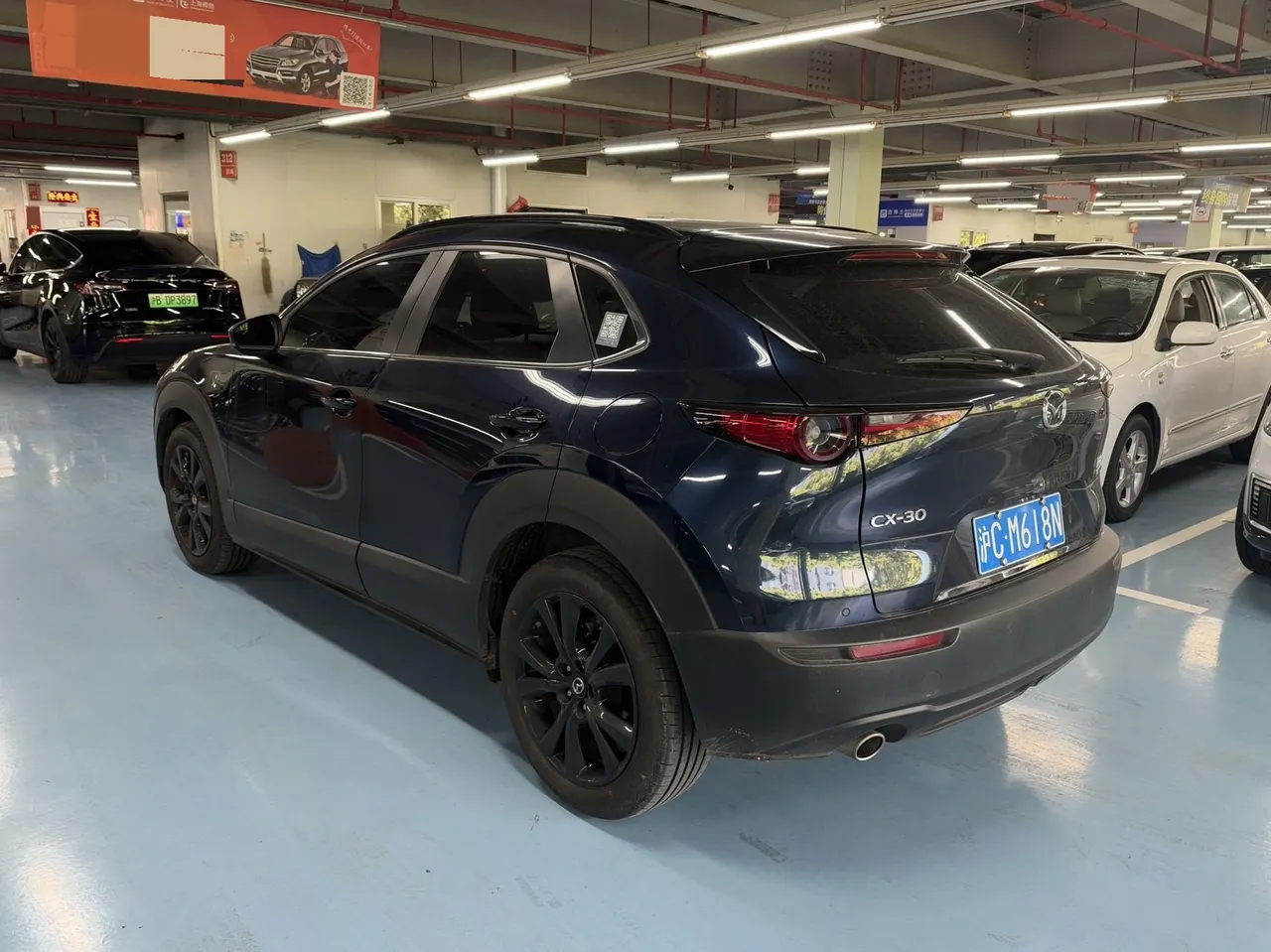 Mazda 2022 CX-30 2.0 Jiayue automatic transmission 4