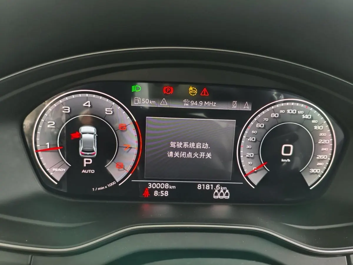 Audi 2024 Q5L 2.0TFSI 40TFSI luxury dynamic automatic 6
