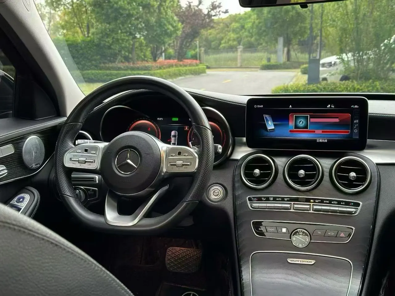 Mercedes Benz Class C 2021 C 260 L 48V 1.5T Sports Star Yao Zhen Tibetan Edition Automatic Gear 6