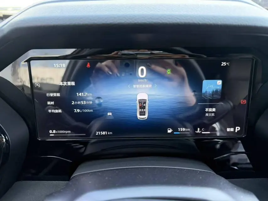Geely 2024 XingyueL (Monjaro) 2.0TD High Power Two-Drive Enovate Edition Automatic Transmission 6