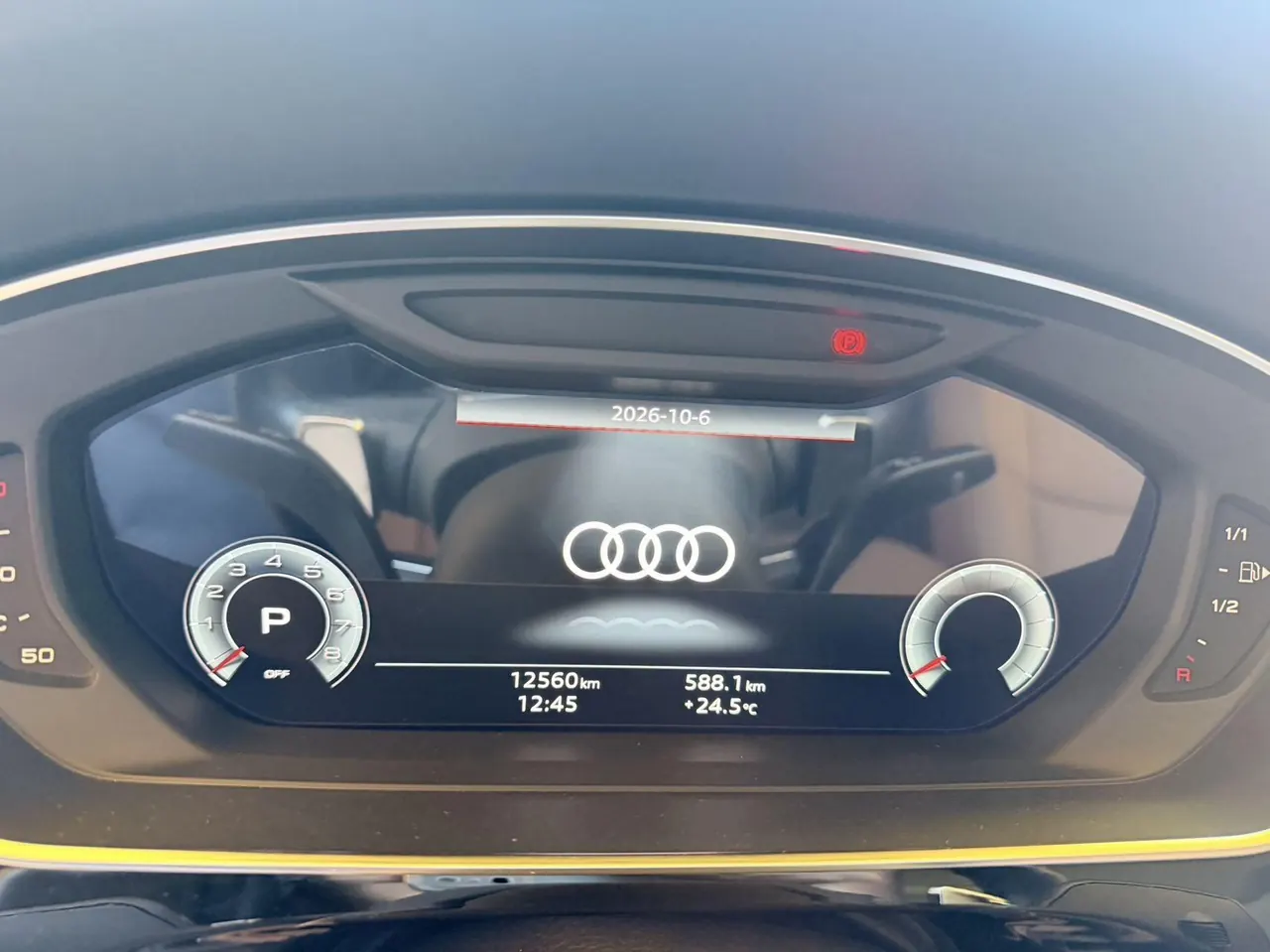 Audi A8L (Imported) 2024 A8L 48V 3.0TFSI 50TFSI Quattro Automatic Gear Selection 7