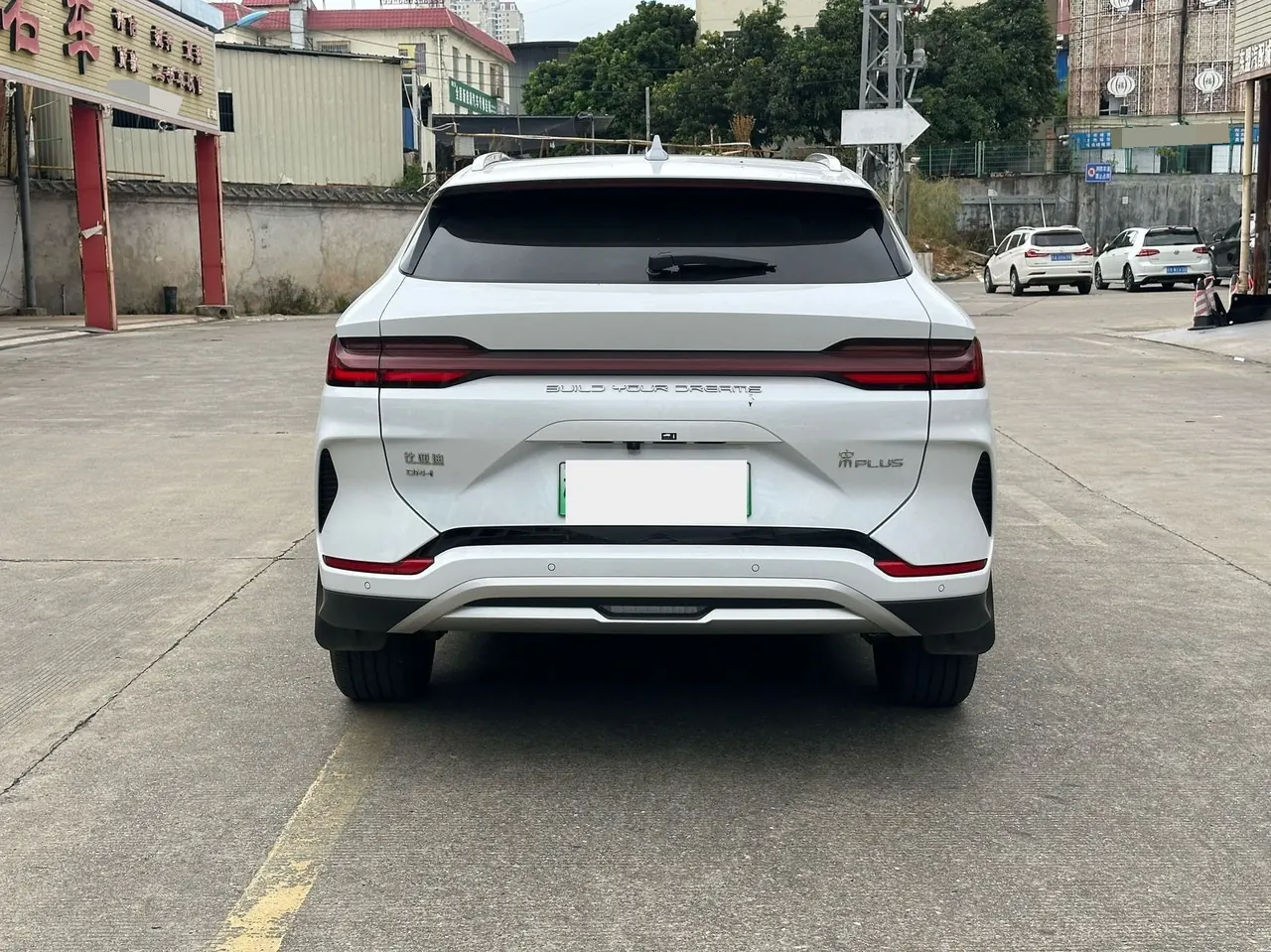 BYD Song PLUS New Energy 2024 Song PLUS DM-i 1.5 Stepless Glory Edition 150km Flagship PLUS Automatic Gear 3
