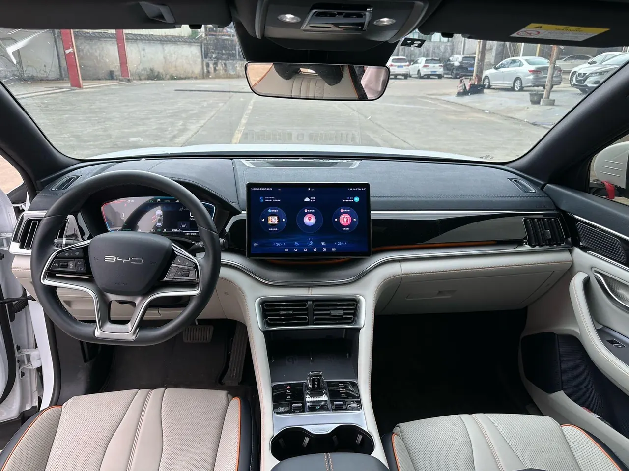 BYD Song PLUS New Energy 2024 Song PLUS DM-i 1.5 Stepless Glory Edition 150km Flagship PLUS Automatic Gear 7