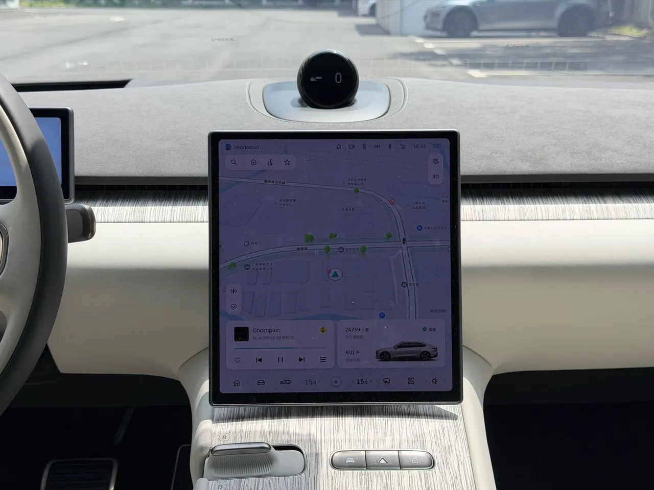 NIO 2024 ET7 75kWh Executive Signature Edition Automatic Gear 9