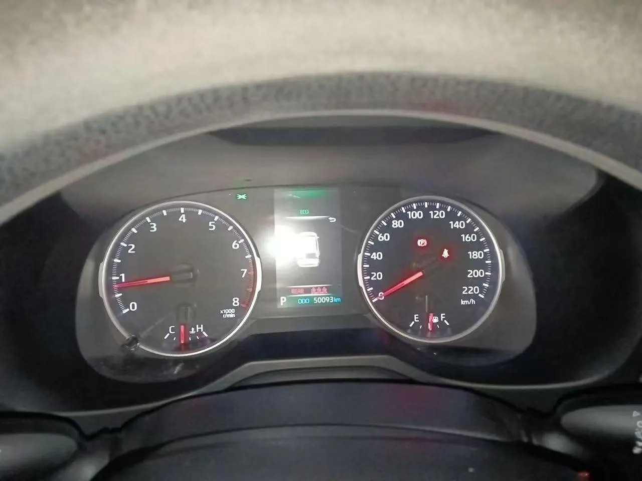 Toyota 2021 RAV4 Rongbo 2.0 Stepless Two-Drive City Edition Automatic Gear 5