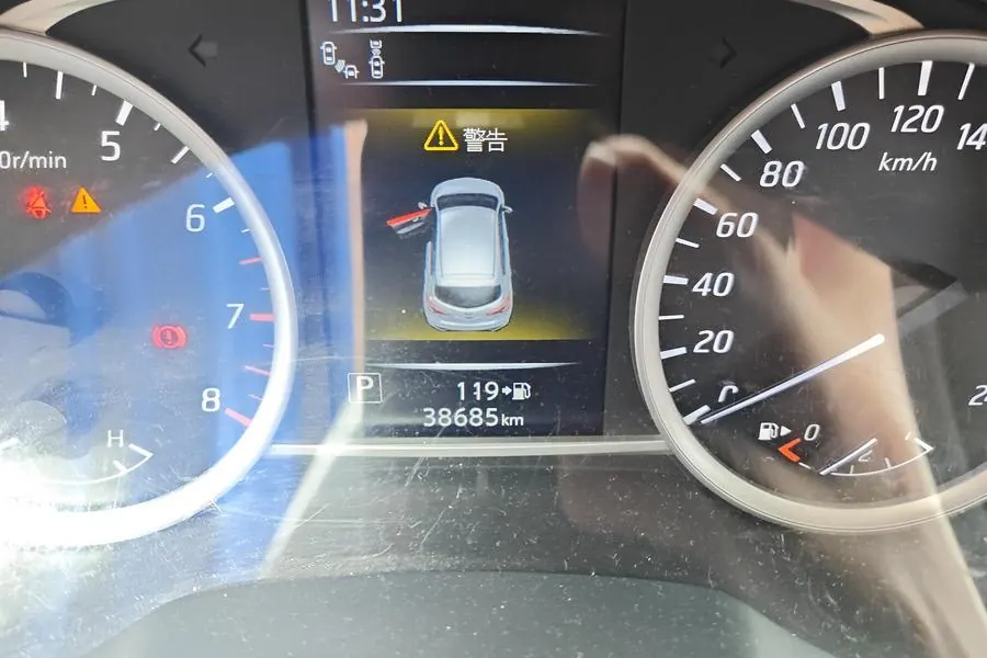 Nissan 2024 Tiida 1.6 Stepless Smart Edition Automatic Gear 10