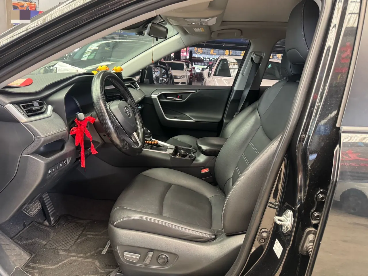Toyota 2023 RAV4 Rongbo 2.0 Stepless Two-Drive Fashion Plus Edition Automatic Gear 3