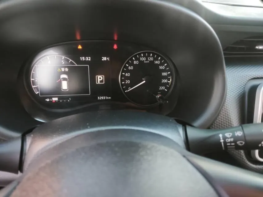Nissan 2023 Jinke 1.5 Stepless Edition XL Fashion Edition Automatic Gear 6