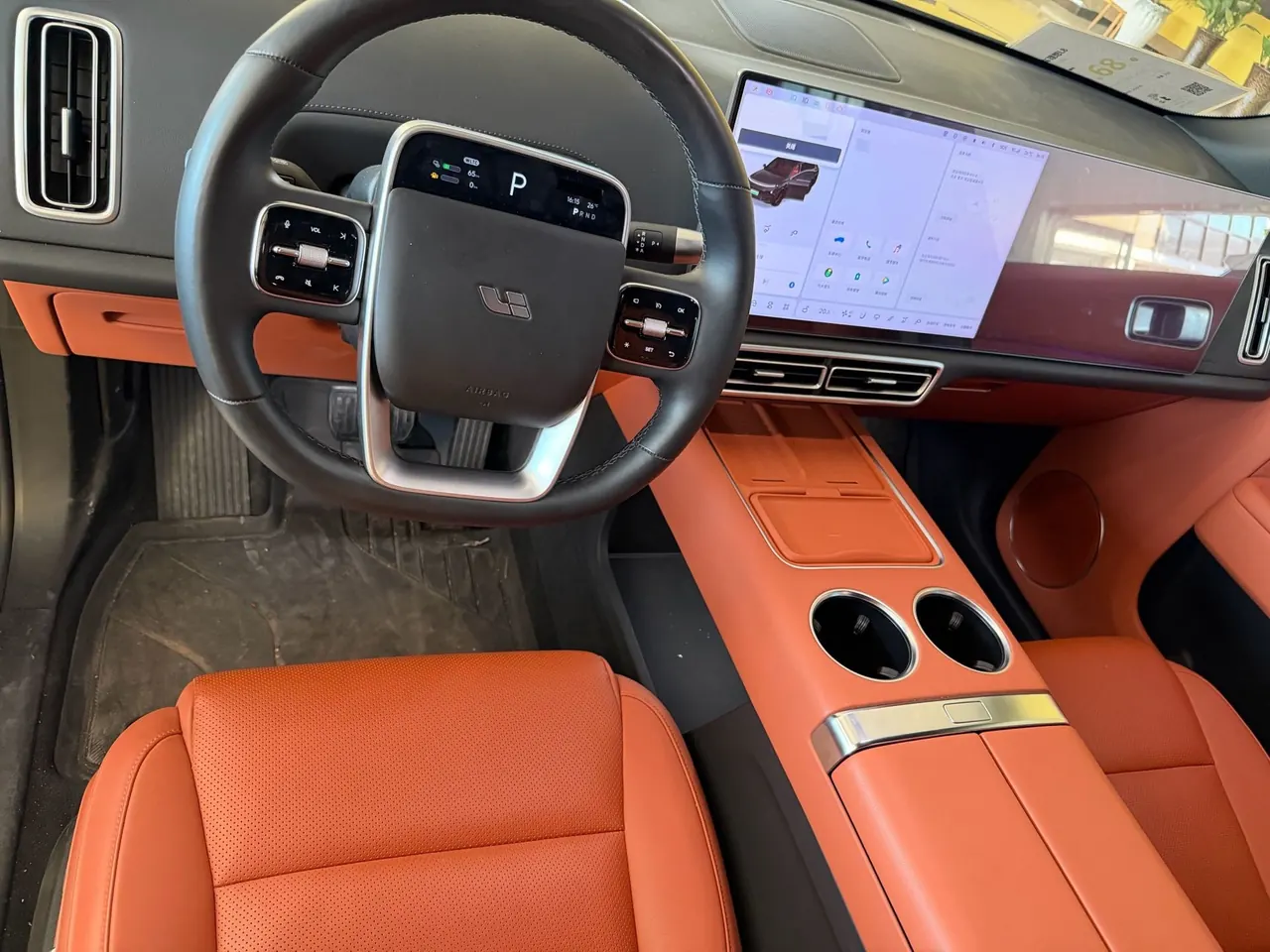 Li 2024 L8 Max automatic gear 3