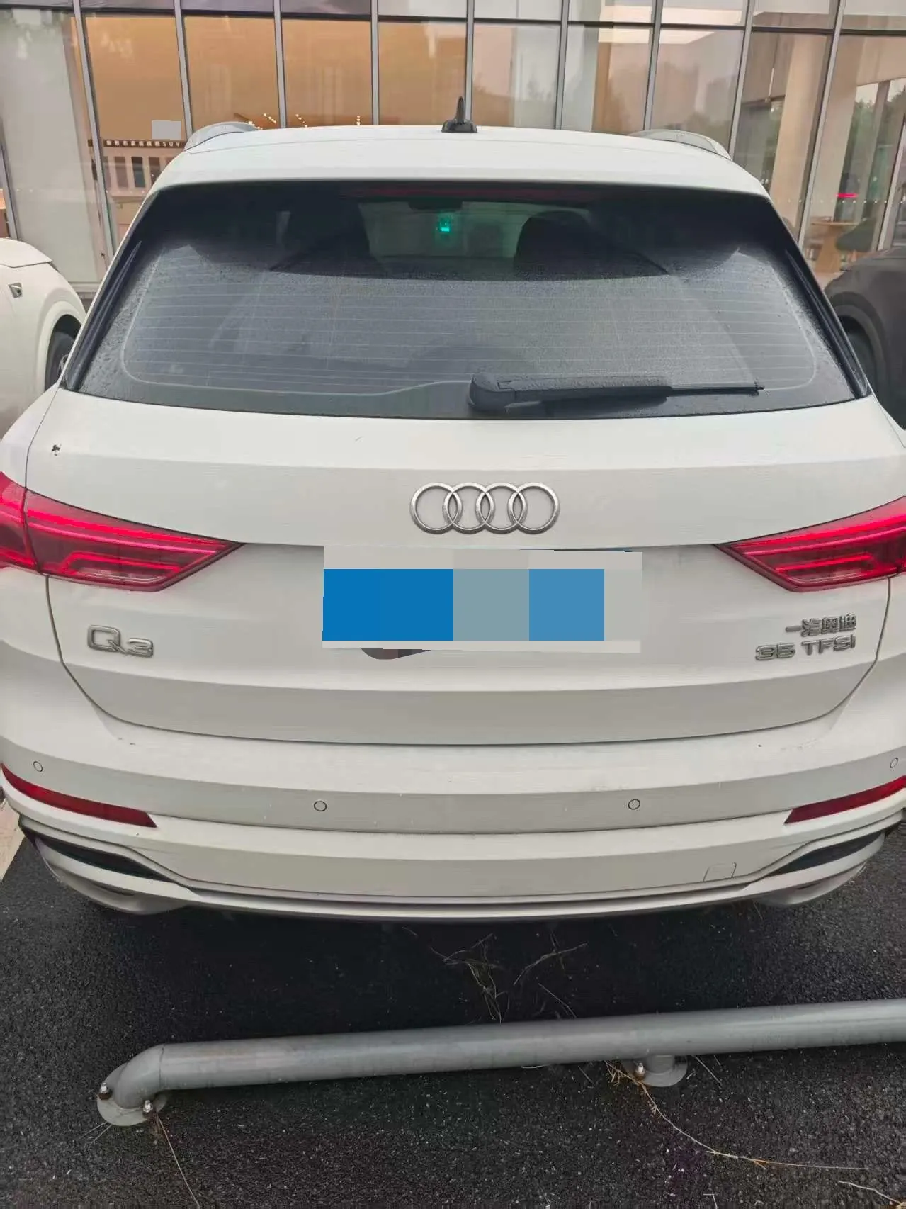 Audi 2021 Q3 1.4TFSI 35TFSI Fashion Elegant Automatic Gear 8