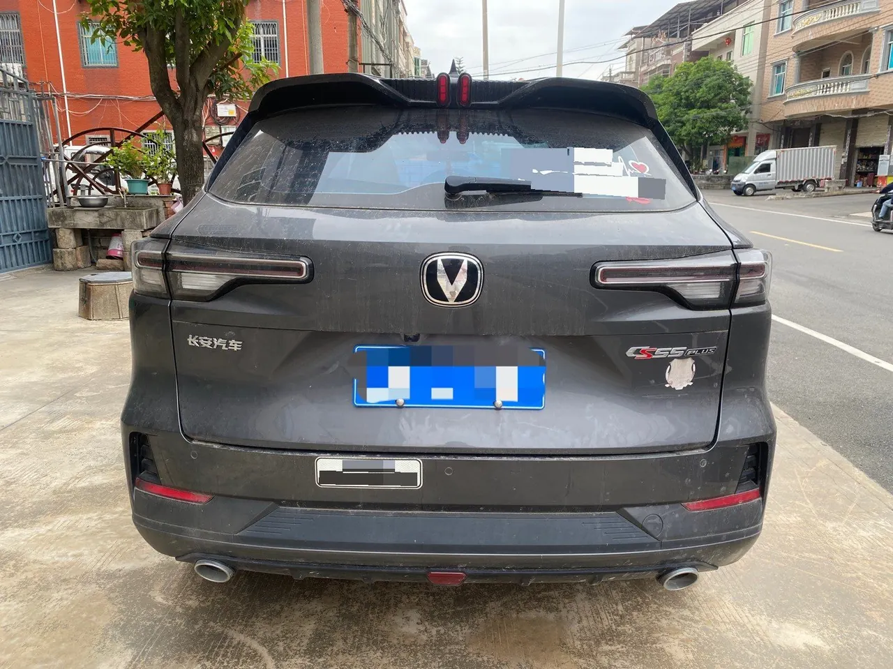 ChangAn 2024 CS55 PLUS 1.5T Honorable Automatic Gear 8