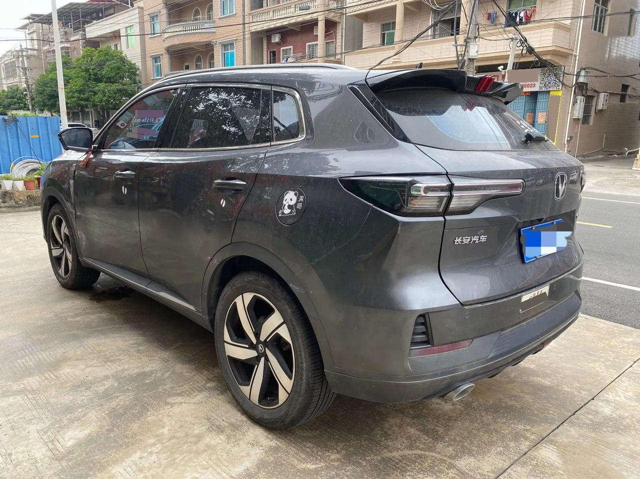 ChangAn 2024 CS55 PLUS 1.5T Honorable Automatic Gear 9
