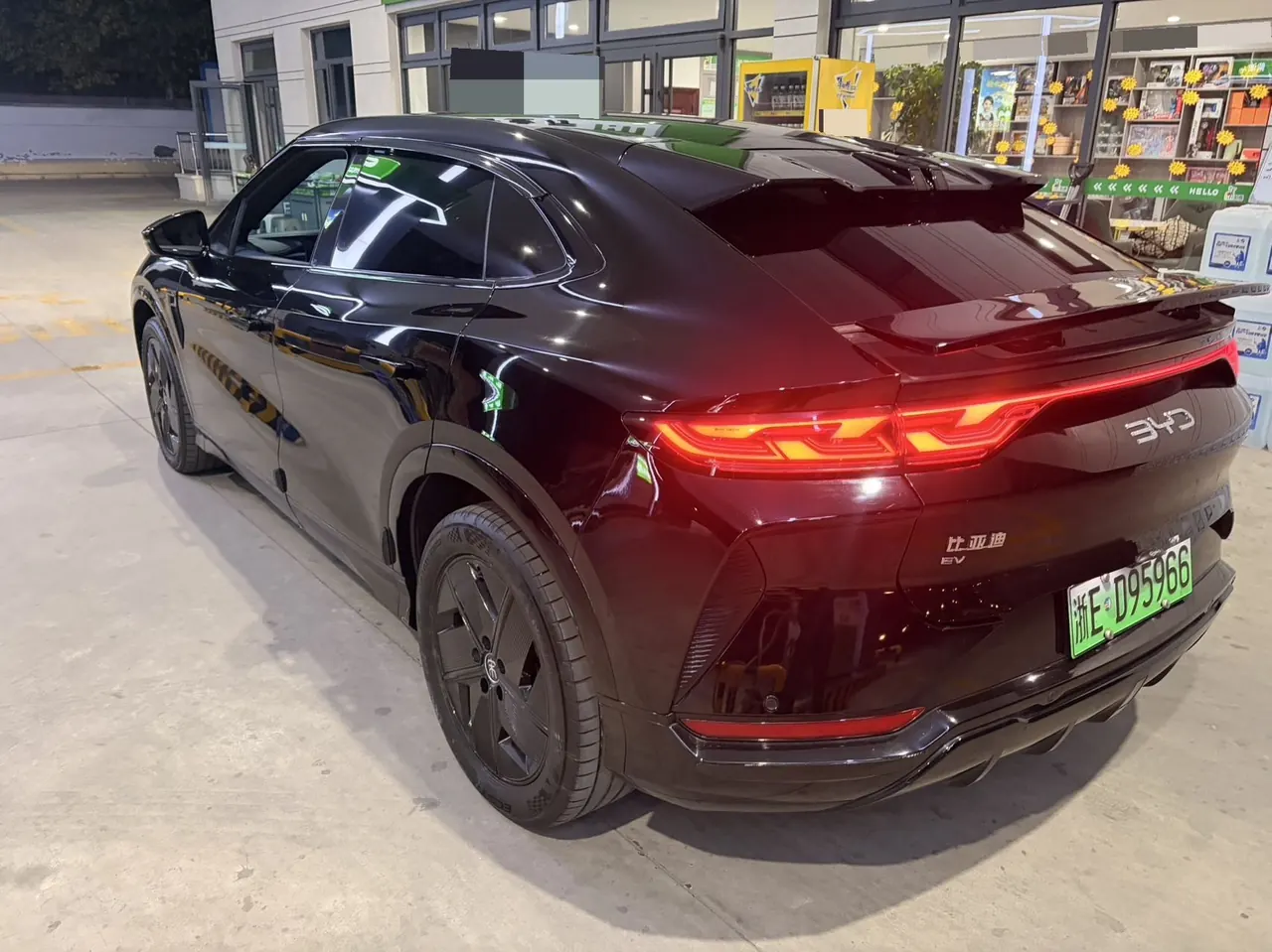 BYD 2024 Song L EV 550km Exceed automatic gear 4