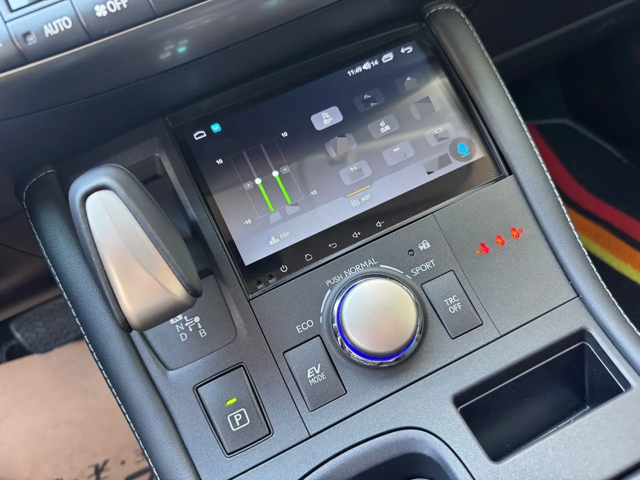 Lexus CT (Imported) 2020 CT200h 1.8 Stepless Elite Automatic Gear 14