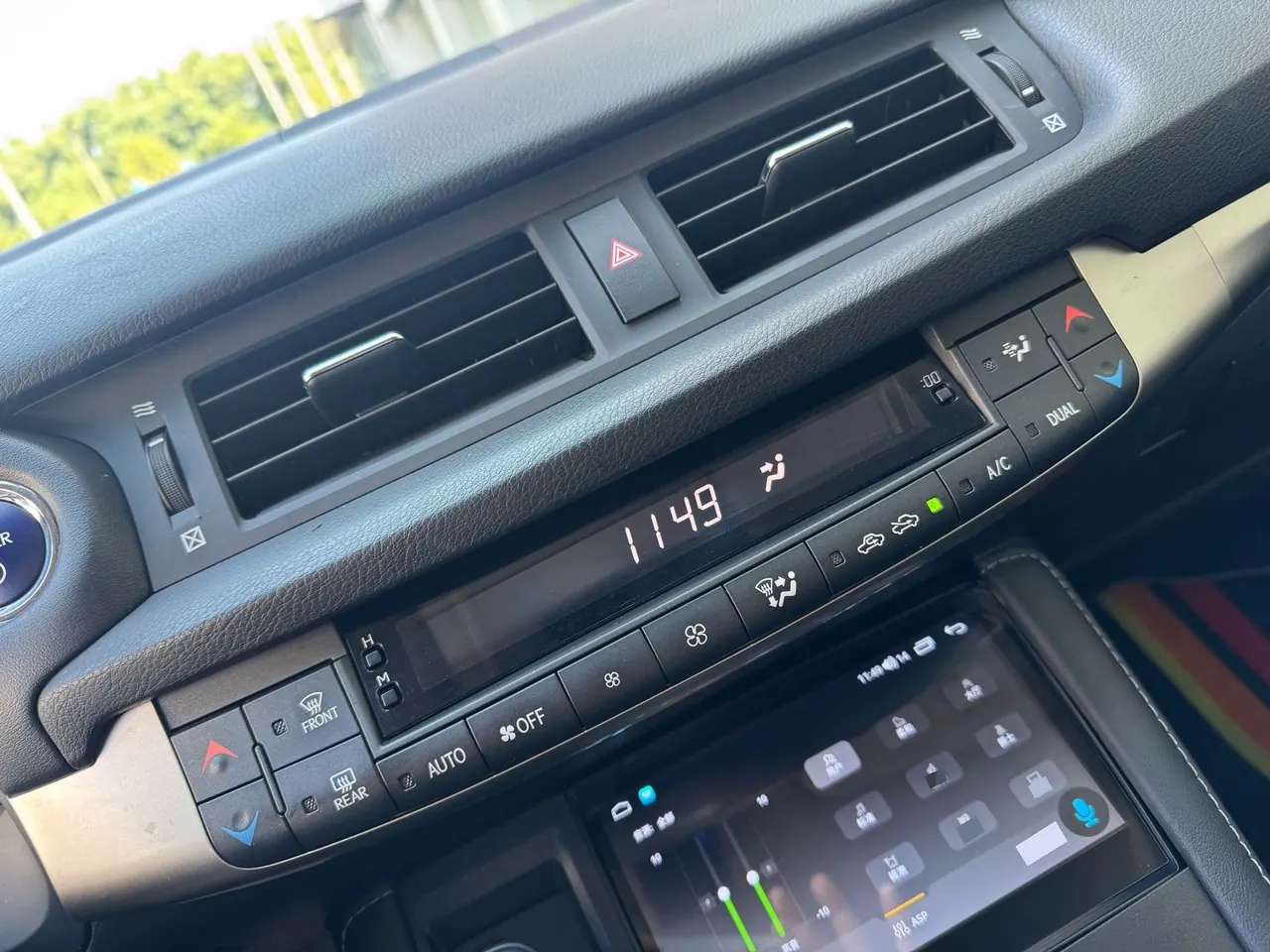 Lexus CT (Imported) 2020 CT200h 1.8 Stepless Elite Automatic Gear 15