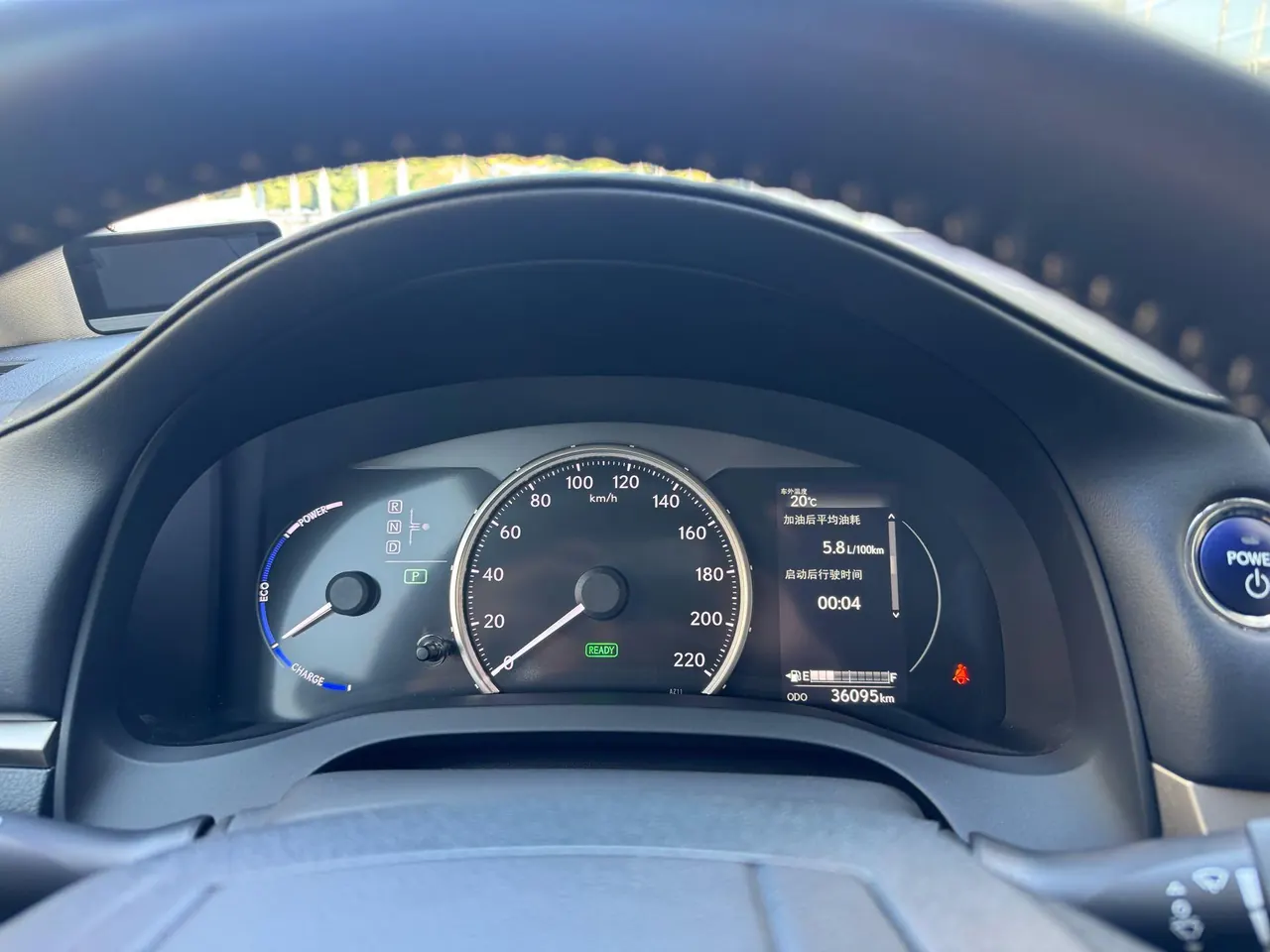Lexus CT (Imported) 2020 CT200h 1.8 Stepless Elite Automatic Gear 20
