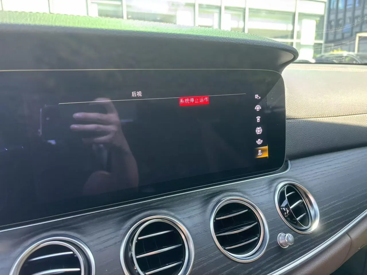 Mercedes Benz E Class 2021 E 300 L 2.0T Luxury Automatic Gear 12