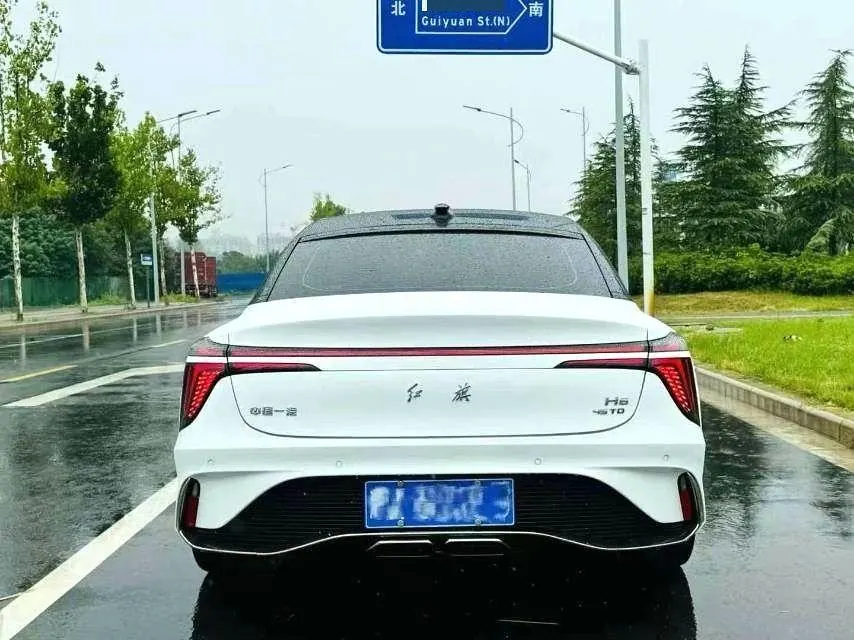 HongQi 2024 H6 2.0T Zhishang Edition Automatic Gear 6