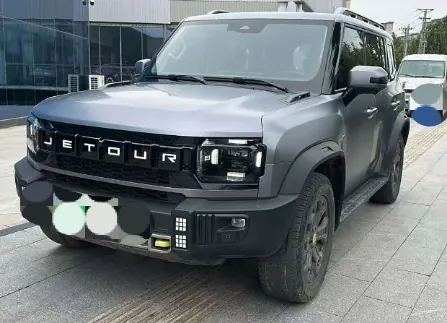 Jetour 2024 ShanHai T2 C- DM 1.5T 206KM 4-wheel drive mountain version automatic gear - View 1