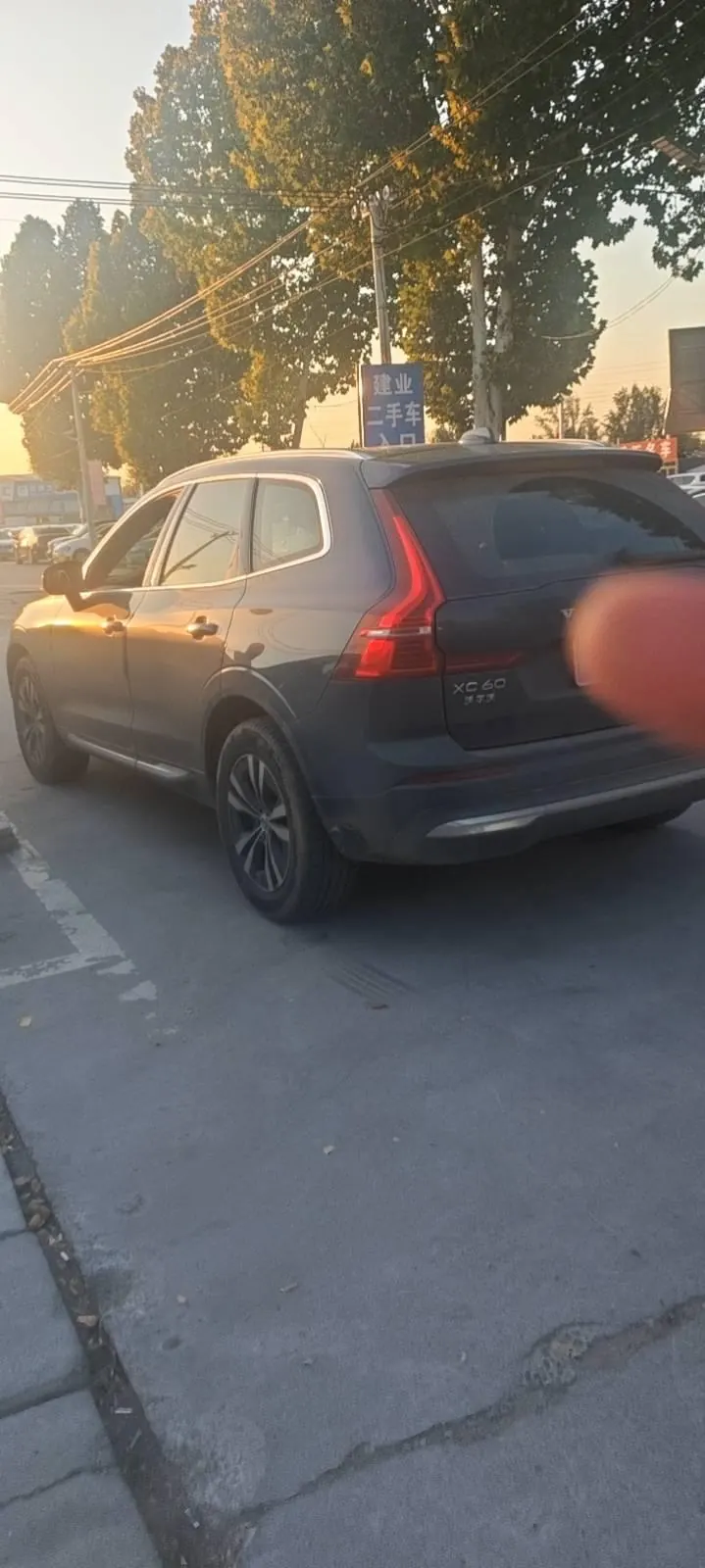 Volvo 2024 XC60 48V 2.0T B5 4-wheel-drive Zhiyi Deluxe Edition Automatic Gear 7