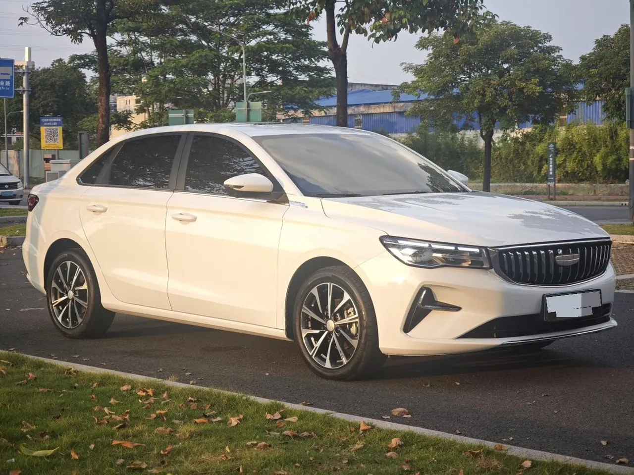 Geely 2026 Emgrand-Sanxiang 1.5 Stepless 4 million Commemorative Excellent Automatic Transmission 5