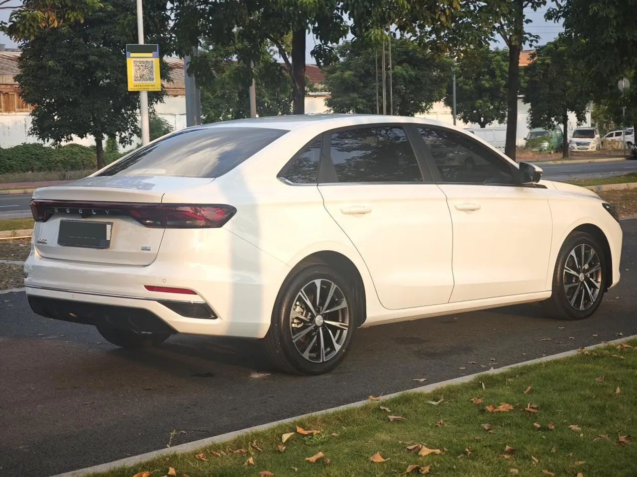 Geely 2026 Emgrand-Sanxiang 1.5 Stepless 4 million Commemorative Excellent Automatic Transmission 7