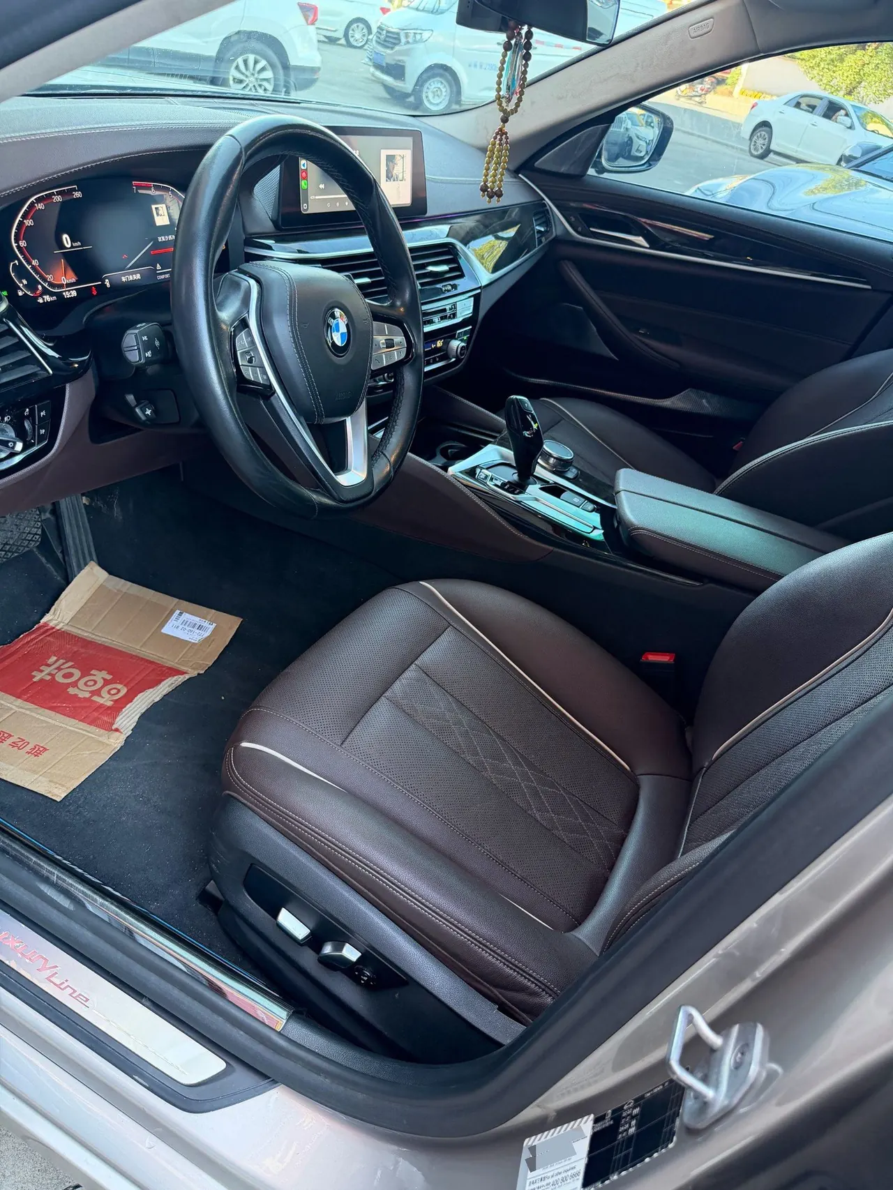 BMW 5 Series 2021 525Li 2.0T M Sports Suit Automatic Gear 7