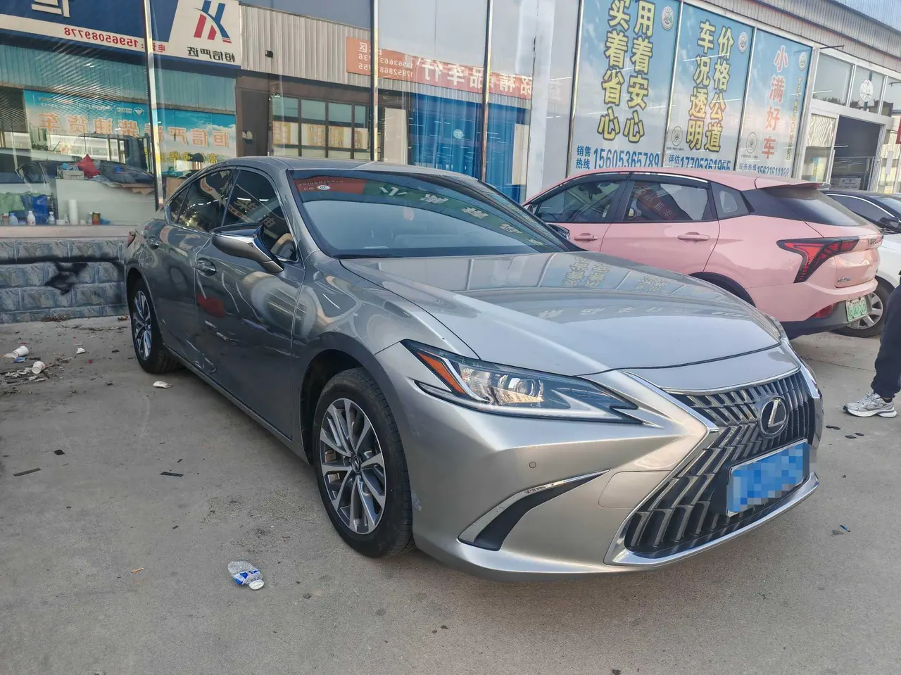 Lexus ES (Imported) 2024 ES200 2.0 Stepless Edition Automatic Gear 2