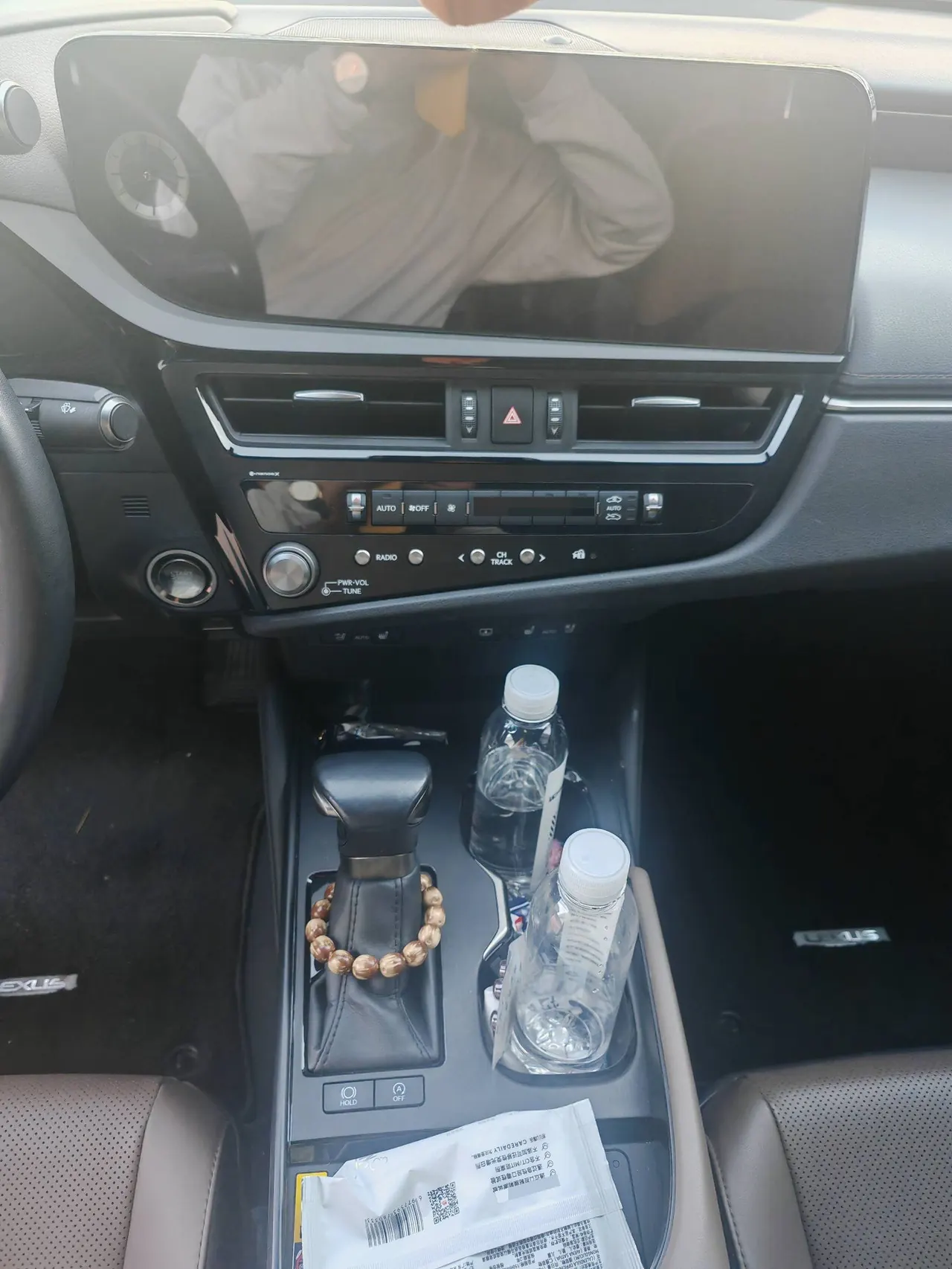 Lexus ES (Imported) 2024 ES200 2.0 Stepless Edition Automatic Gear 4